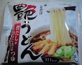フライパンで☆艶☆温玉ぎゅうおろしうどん作り方1写真