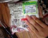 巻き簾なし★卵焼き器で簡単★伊達巻作り方1写真