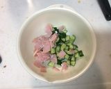 さつまいもとキュウリのゴロゴロサラダ作り方2写真