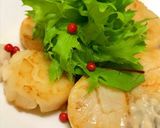 帆立バター焼き アンチョビマヨソース作り方3写真