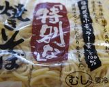 ご飯のおかず牛肉焼きそば作り方2写真