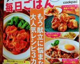 キャベツのマスタード煮♡常備菜にオススメ作り方8写真