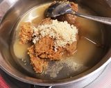 思い立ったら簡単に作れちゃう☆田楽みそ作り方1写真