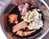 漬け丼作り方2写真