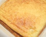 お正月に☆みりんの甘さで絶品！伊達巻作り方3写真