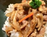 柔らか美味しい豚肉の発酵生姜丼！作り方3写真