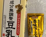 簡単！調味料１つで豆乳スープ・豆乳鍋の素作り方1写真