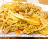 手作りタレで☆ジンギスカン☆風野菜炒め作り方4写真