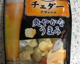 タルトソレイユスピナッチチーズツリーパイ作り方3写真