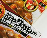お肉ホロホロ柔らか煮込み＊カレーシチュー作り方16写真