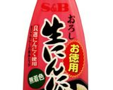 簡単一口チキンカツ作り方8写真