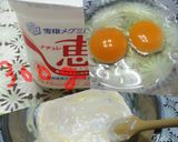 イチゴジャムのチーズケーキ☆作り方2写真