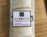 子どもと★簡単★切れてるブッシュドノエル作り方1写真