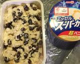 市販のアイスでケーキ作り方1写真