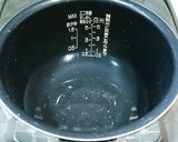 楽々湯せん&冷やしながらのホイップ!作り方2写真
