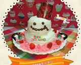 クリスマスディナー2017作り方7写真
