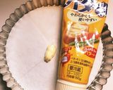 簡単!本格ブルーベリー レアチーズケーキ作り方9写真