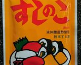 すっぱムーチョ♥️ポテトのガレット作り方4写真