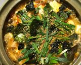 簡単!キムチ鍋 納豆とごはんでうまい!作り方10写真