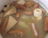 余ったおでんで ＊おでんカレー＊作り方1写真