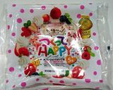 チーズクリームでふわふわくまケーキ作り方4写真