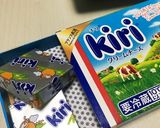 いぶりがっこ♡クリームチーズとわさび和え作り方5写真