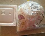 納豆麹ご飯作り方1写真