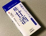 珈琲甘酒～♪作り方3写真