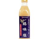 鶏味塩＆釜炊き五香だし 具沢山のお雑煮作り方8写真