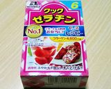 簡単！お手軽ケーキ作り方5写真
