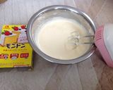 男子飯 簡単クリスマスケーキ作り方1写真