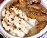 余ったおでんで ＊おでんカレー＊作り方2写真