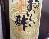 タコときゅうりの酢の物作り方4写真
