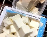 麻婆麺作り方1写真
