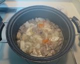 豚バラ肉の味噌煮込み作り方4写真