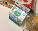 10分でサンタケーキ！作り方1写真