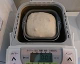 いつもの胡桃レーズン食パン1斤作り方2写真