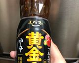 簡単！スペアリブ作り方3写真