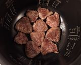 炊飯器でビーフシチュー作り方3写真