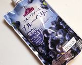 簡単!本格ブルーベリー レアチーズケーキ作り方19写真