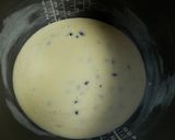 炊飯器で簡単★黒豆ケーキ作り方3写真