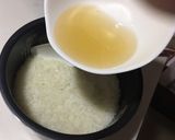 じんわ〜り黒糖いなり作り方7写真