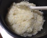 じんわ〜り黒糖いなり作り方8写真