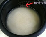 たっぷり煎って香ばしい♪黒豆ご飯おこわ風作り方3写真
