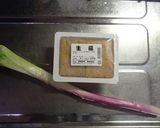 天栄赤ねぎと厚揚げの塩昆布炒め作り方1写真