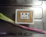天栄赤ねぎと厚揚げの塩昆布炒め作り方1写真