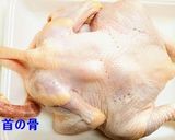 丸鶏で作るタンドリーチキン作り方1写真