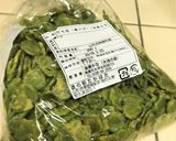 青バタ打ち豆とひじき五目煮作り方1写真