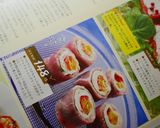 生ハムとチーズの小さなアンティパスト作り方8写真