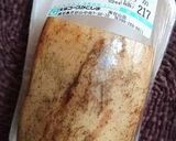 れんこんDEカツ作り方1写真
